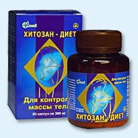 Хитозан-диет капсулы 300 мг, 90 шт - Сорск